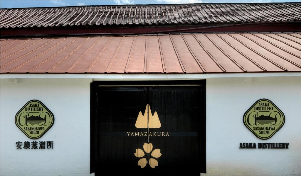Nhà Máy Chưng Cất Asaka: Tái Sinh Lịch Sử Whisky Nhật Bản tại Fukushima